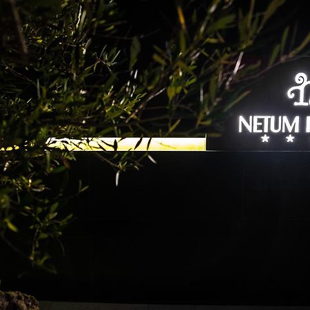 Netum Hotel 诺托 外观 照片